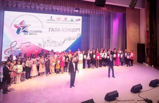 Удивительный Челябинск