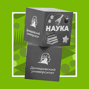 Книжное обострение