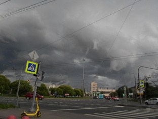 Путешествия