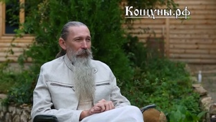 НАСЛЕДИЕ НАШИХ ПРЕДКОВ