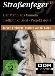 Трилогия о майоре Зандере