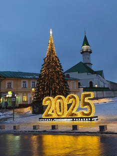 Тур по городам России