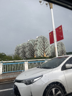 Остров Хайнань (Китай)