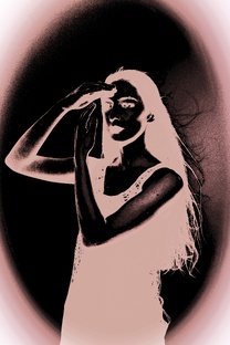 приватность