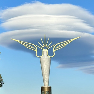 Эфир Терп-Ламбата 