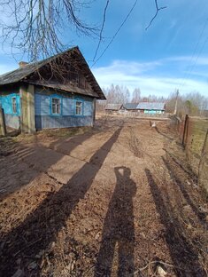 Дом за 12$