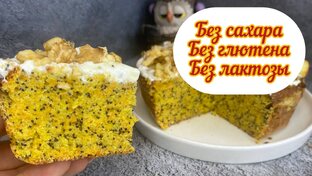 кексы