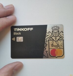 https://www.tinkoff.ru/baf/68lt6msMi7z