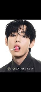 Основой лист