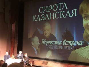 Владимир Машков. Творческая встреча в «Табакерке»