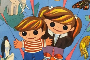 Жизненные ситуации