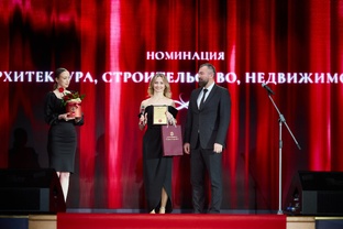 🏆 Тамбовская область — территория созидания! Наша победа в Кремле