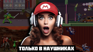 ТОП Музыка