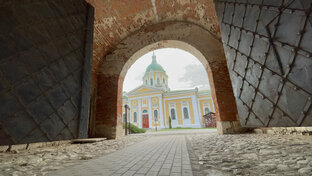 Зарайск
