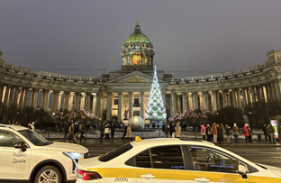 Санкт-Петербург'24