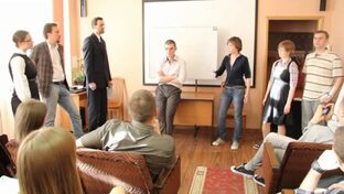 Актуальные дискуссии