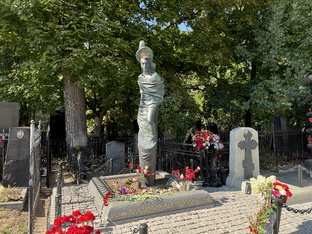 Ваганьковское кладбище. Москва