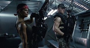 Aliens 