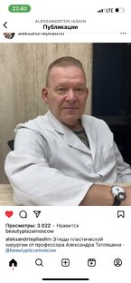 Этюды. Звезды.