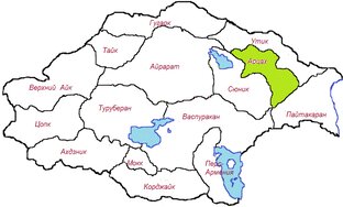 Армянская государства, армянские провинции, области и города!