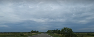 Трасса Р297 «Амур»