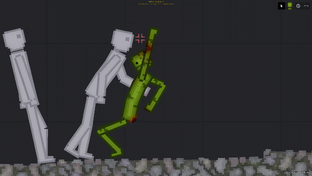 пипл плейграунд