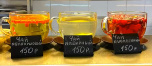 ОБЗОРЫ