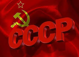 ВСЕСОЮЗНОЕ РАДИО