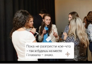  ТРАНСФОРМАЦИОННЫЙ МЕНТОР - УСЛУГИ