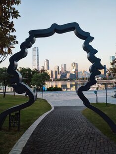 Путешествия