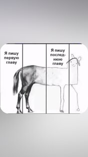 Советы для авторов книг