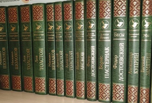 Наши авторы