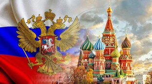 О Русской православной Церкви и России с любовью