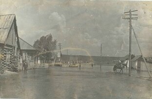 "На дне..." - начало затопления