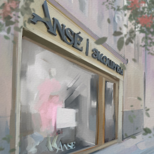 Советы по стилю 