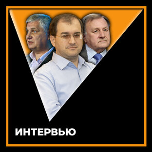 Интервью Sputnik Южная Осетия 