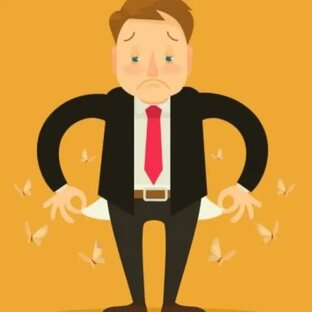 Банкротство гражданина.