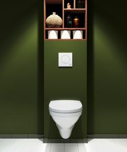 Все, что нужно знать про подвесные унитазы