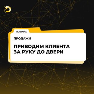 Кейсы в мебели 