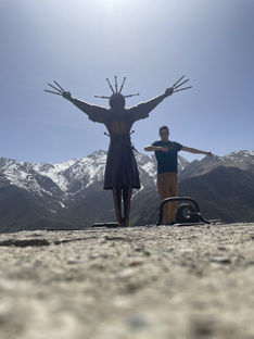 Путешествия