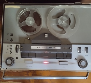 С чего началось моё увлечение музыкой. 