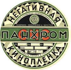 немного кино