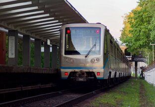 Всё про поезда