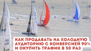 Подарок для подписчиков
