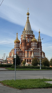 18. Удмуртия