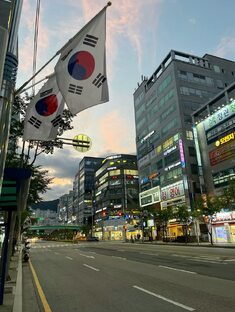 ЖИЗНЬ В КОРЕЕ