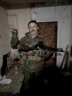Военная проза