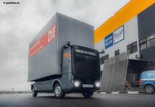 Новости России 2