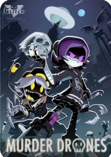 Дроны убийцы