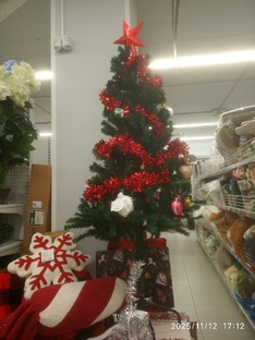 Новогоднее настроение